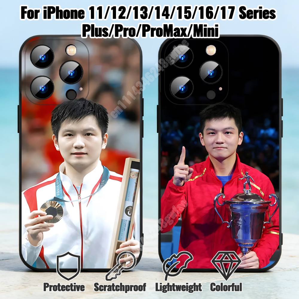 Table Tennis Quotes - F-Fan Z-Zhendong Masa Tenisi Telefon Kılıfı