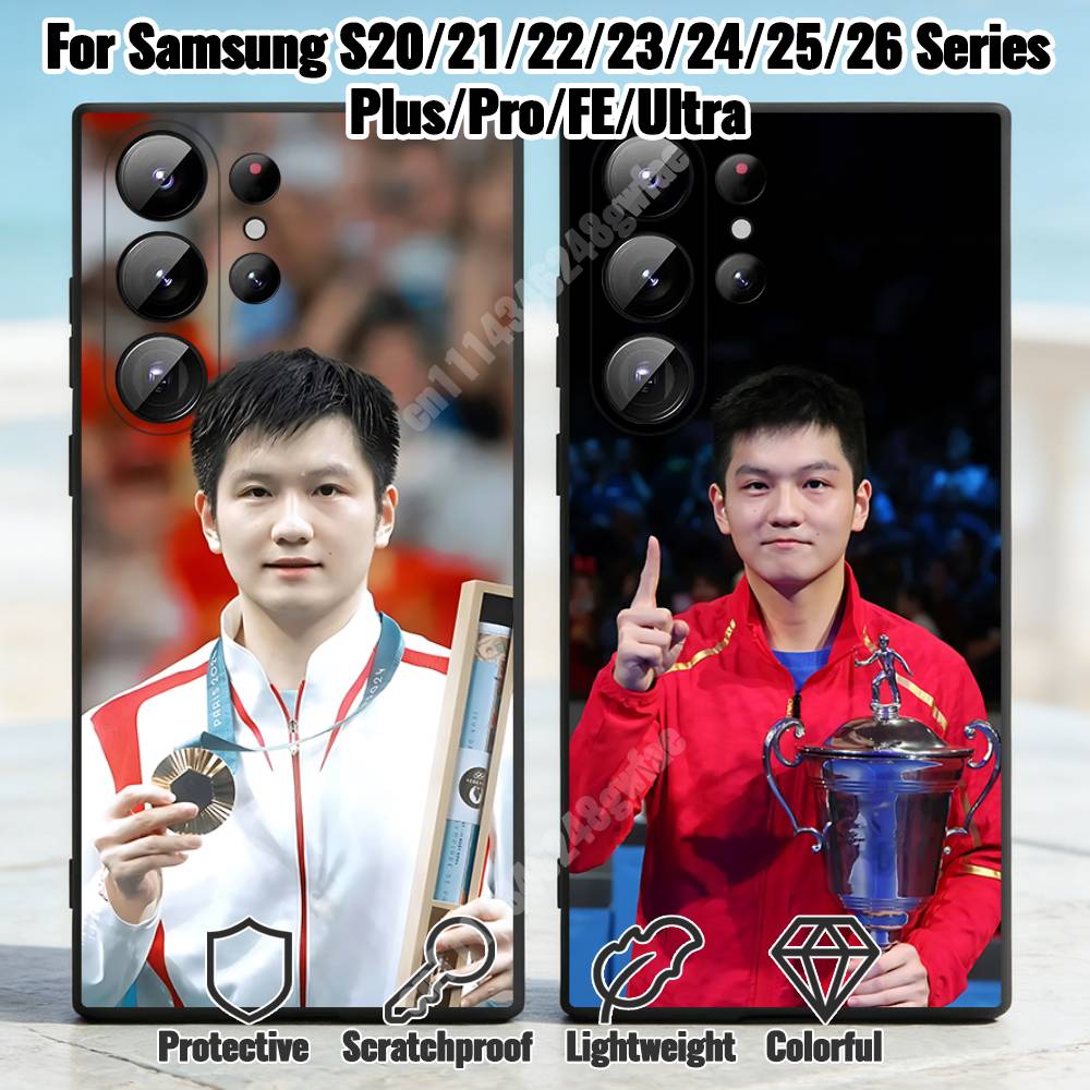 Table Tennis Quotes - F-Fan Z-Zhendong Masa Tenisi Telefon Kılıfı