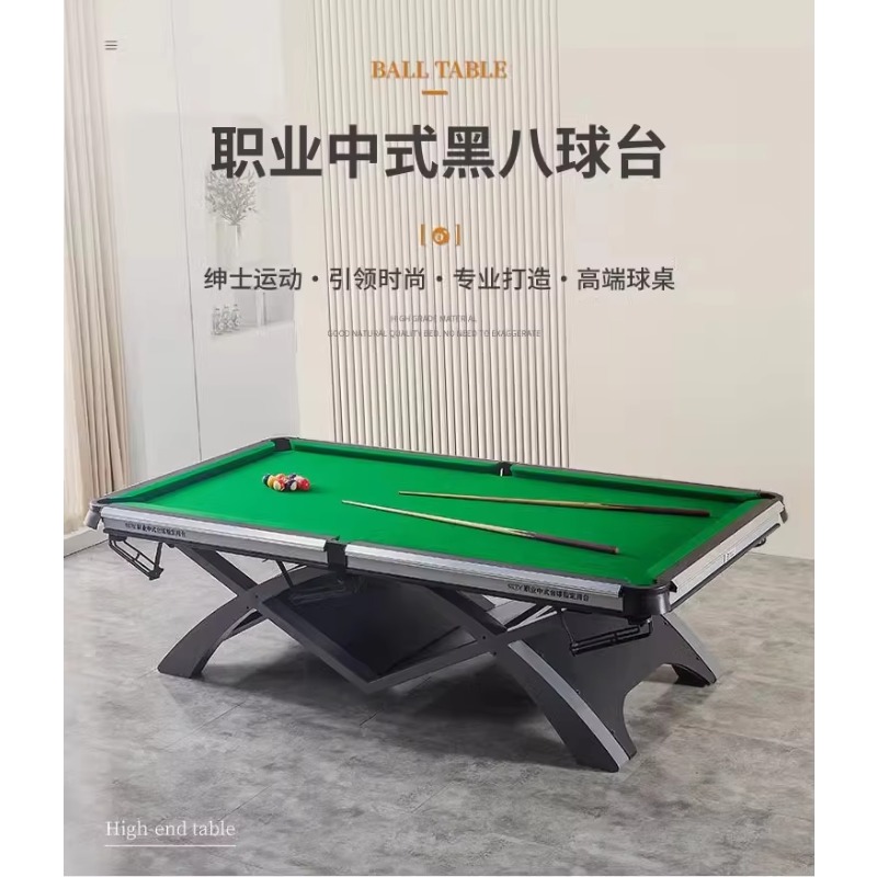 TAO Bilardo masası Standart ye - Table Tennis Live incelemesi ve fiyatı