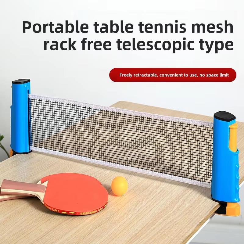 Taşınabilir Masa Tenisi Ağı He - Table Tennis Ranking incelemesi ve fiyatı