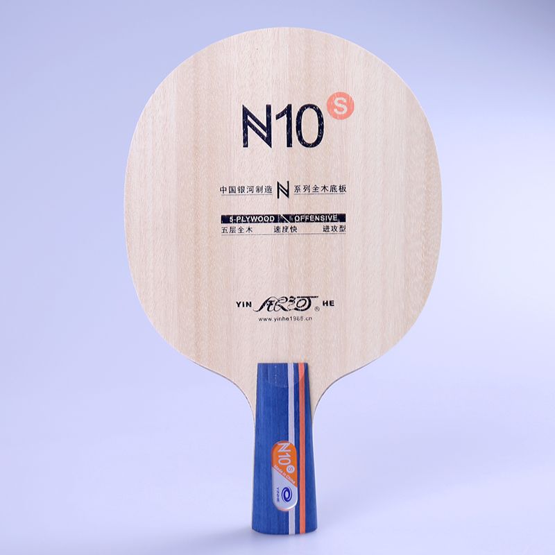Orijinal Galaxy N-10S Masa Ten - Table Tennis Tournament incelemesi ve fiyatı