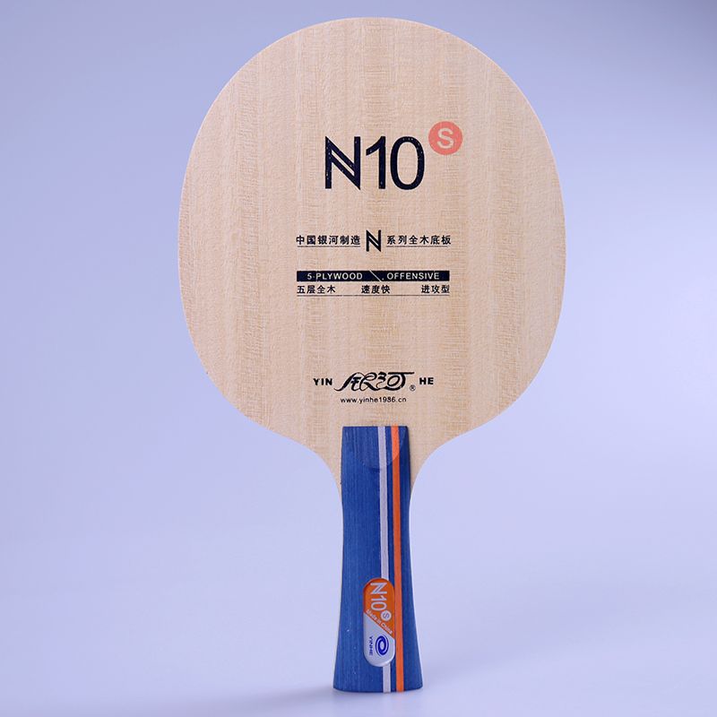 Orijinal Galaxy N-10S Masa Ten - Table Tennis Tournament incelemesi ve fiyatı