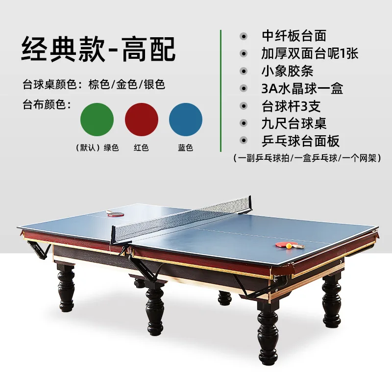 TAO Çin siyah sekizli bilardo  - Table Tennis Live incelemesi ve fiyatı