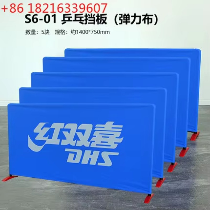 TAO Baffle S60-01 Masa Tenisi  - Table Tennis Live incelemesi ve fiyatı